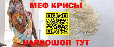 синтетический гашиш Краснодар