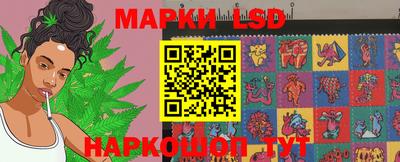 мяу мяу кристалл Краснознаменск