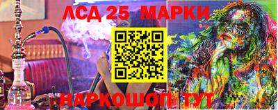 эйфоретик Кохма