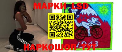 мяу мяу кристалл Краснознаменск