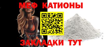 синтетический гашиш Краснодар
